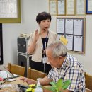 대월경로당 이미지