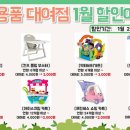 두송종합사회복지관 이미지