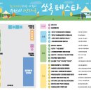 동탄아르니스실전복싱 - 화성시 동탄중심상가2길 26-15 | 동탄아르니스실전복싱