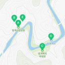 빙계군립공원(빙산사지오층석탑) 이미지