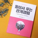 미션모텔 이미지