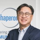 ‘2025 K-ESG 경영혁신대상’ 시상식 개최 이미지