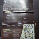 [공지] 디에이치방배 커뮤니티 후기 | 사전점검에서 본 수영장, 사우나, 라운지까지 A·B블록 정리