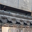 오요호스텔 동대문1 | oyohostel 오요호스텔 동대문 1 조식가능? 가성비호텔