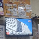복이네분식 - 구미시 산호대로 187 | 복이네분식