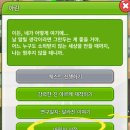 아린상점