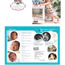 페리스타 구로점 이미지