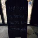 Cafe Hary 네이버블로그