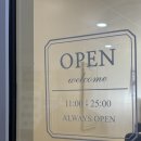 이마트24불광에비뉴점 이미지