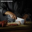 족발야시장인천검암역점 이미지