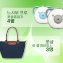 위드앤위드 네이버블로그