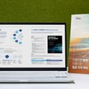 만남자동차부분정비 이미지