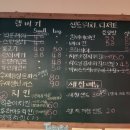 홈샌드버거 이미지