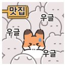 구포촌고기집