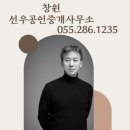 내곡 저수지 이미지