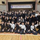 행복한검도관 이미지