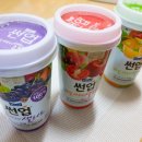 야채랑과일이랑 이미지