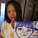 이동국밥 이미지