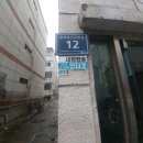 청아빌라 이미지