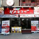 라페스타 이미지