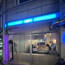 사평대로53길 30 이미지