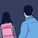 신상3어린이공원 이미지