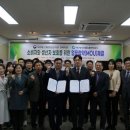 농산물품질관리원 이미지