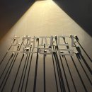 장담 | 외대앞역, 호헌장담 방문후기