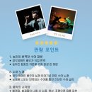 너의하루 이미지