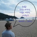 성완빌딩