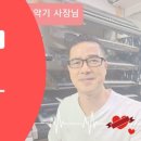 종로악기 이미지