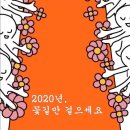 운동화빠는날 이미지