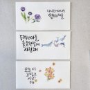강동동 주민센터 네이버블로그
