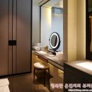포시즌스 호텔 서울 이미지