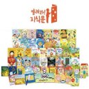 독서누리 이미지
