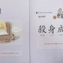 은혜서점