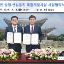 광주양지병원 이미지