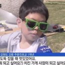 도란도란 생각 나누기 이미지