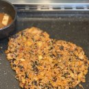 하마고기 행신본점 이미지