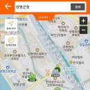 양동열린약국