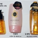 헤어에센스 이미지