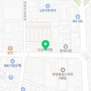 한솥도시락장림나산리버빌점 이미지