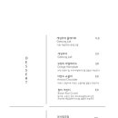 쿼크커피바 이미지