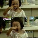 흙가든허브오리 이미지