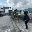오즈자연의길