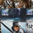 드뷔시펜션
