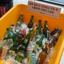 친절한축산 이미지