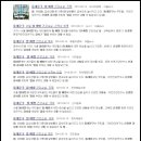 생애주기식생활연구소