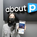 어바웃솔루션
