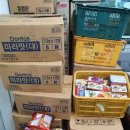 대전가톨릭농수산물지원센터 이미지